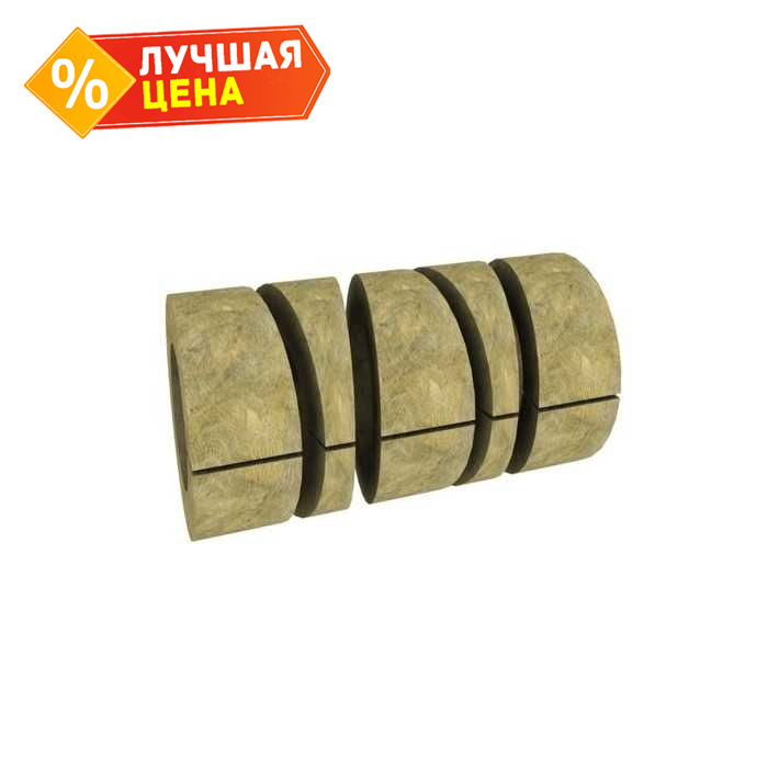 Вырезанные из цилиндров готовые изделия из базальтовой ваты Paroc Pro Bend 140 20х64